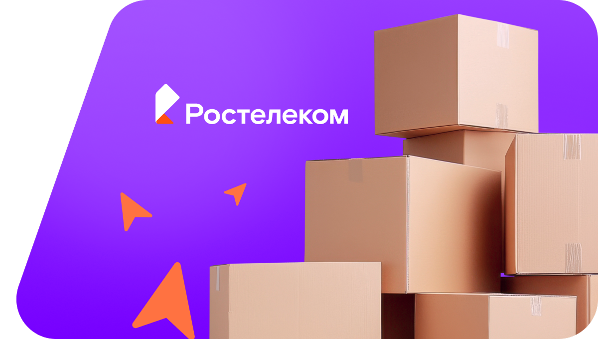 Переезд в новую квартирув&nbsp;деревня Якимкино (Чувашская Республика)